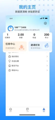 u80d6u4e56u751fu6d3b3