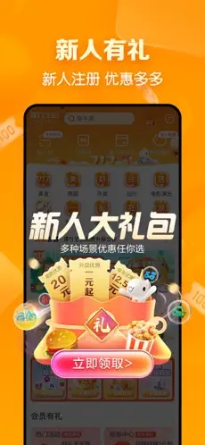 u5efau884cu751fu6d3b1