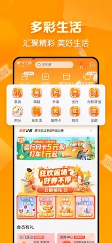 appٷ
