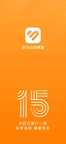 u534eu4e3au8fd0u52a8u5065u5eb71