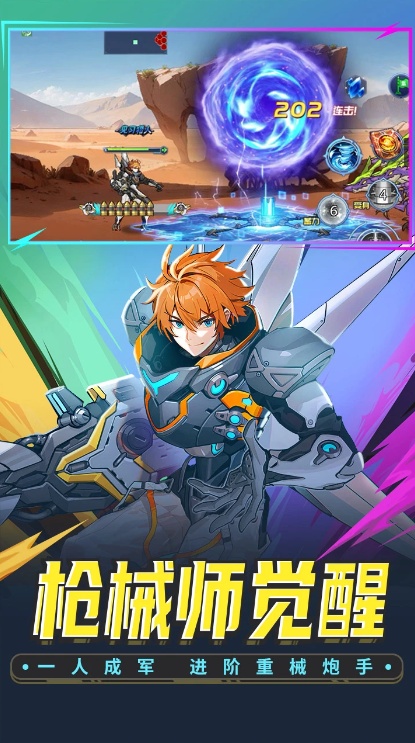 u65f6u7a7au730eu4eba2