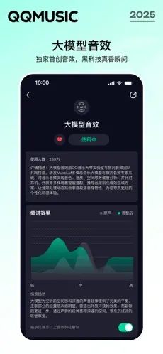 QQu97f3u4e503