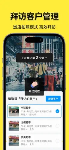 u4ecau65e5u6c34u5370u76f8u673a5