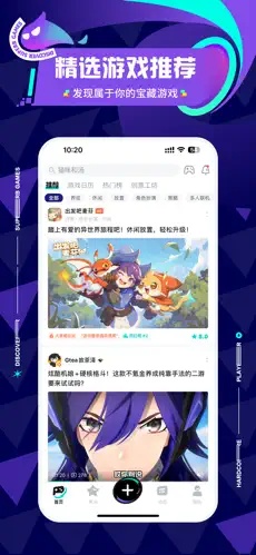 TapTap1