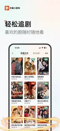 u6296u770bu5c0fu5267u573a4