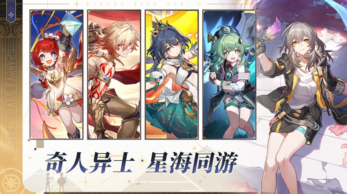 u5d29u574fuff1au661fu7a79u94c1u90535
