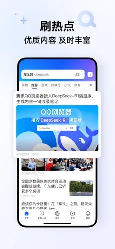 QQu6d4fu89c8u56685