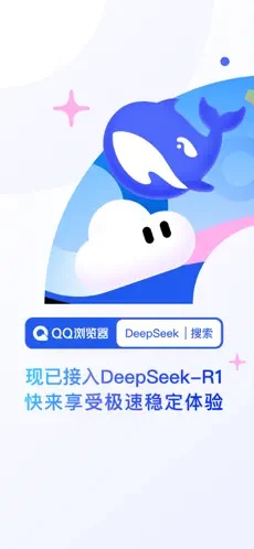 QQu6d4fu89c8u56681