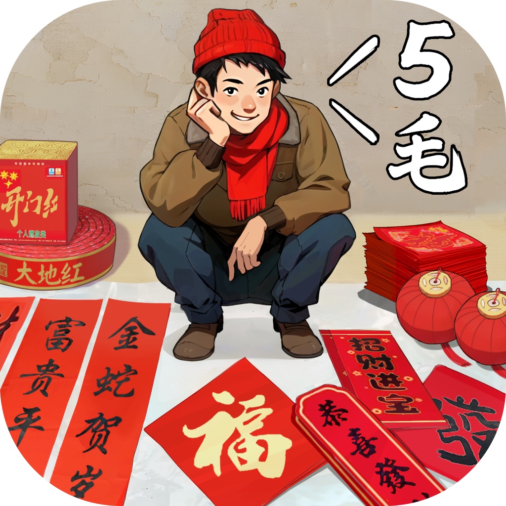 ʱӻ갲׿
