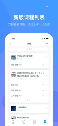 u5b66u4e60u901a1