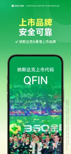 360u501fu67615