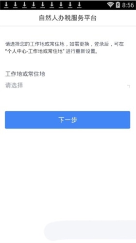 \