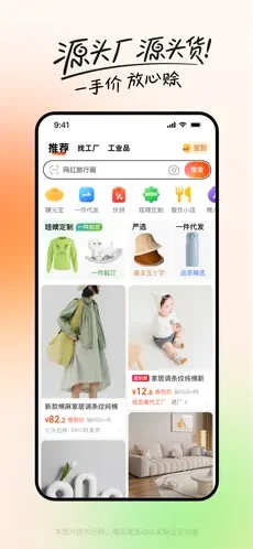 u963fu91ccu5df4u5df41