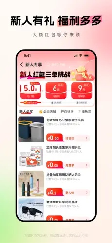 u963fu91ccu5df4u5df42