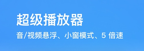 \