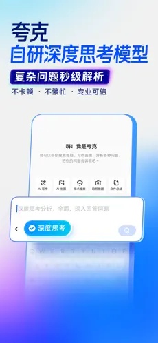 u5938u514b1