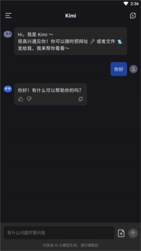 \