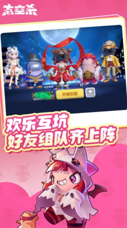 u592au7a7au67405