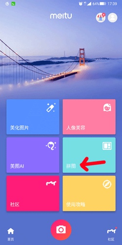 20190529060603880