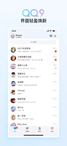 QQ1