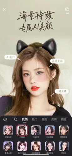 u5febu624bu6781u901fu72483