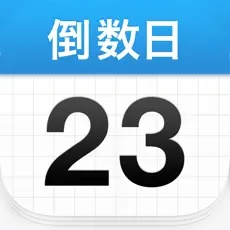 daysmatterذ׿
