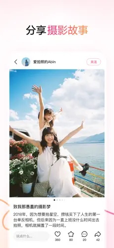 u53efu98823