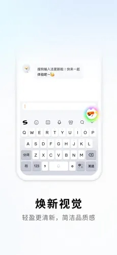 u641cu72d7u8f93u5165u6cd55