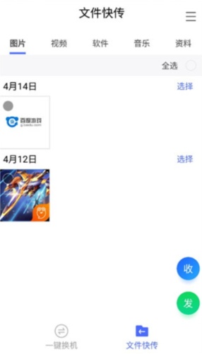 \