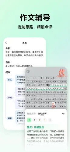 u8c46u5305u7231u5b665