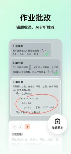 u8c46u5305u7231u5b663