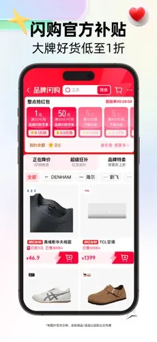u5929u732b4