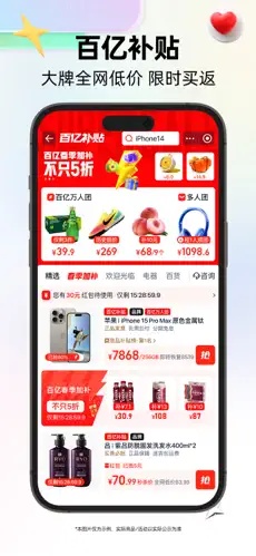 u5929u732b5