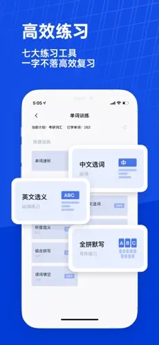 u767eu8bcdu65a93