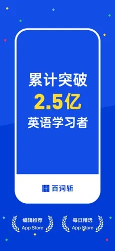 u767eu8bcdu65a91