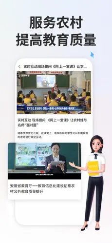 u667au6167u4e2du5c0fu5b664