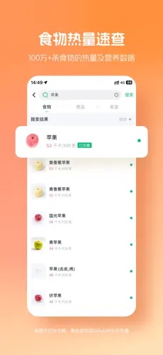 u8584u8377u5065u5eb73