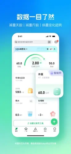 u8584u8377u5065u5eb72