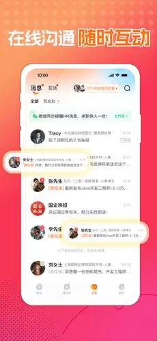u524du7a0bu65e0u5fe74