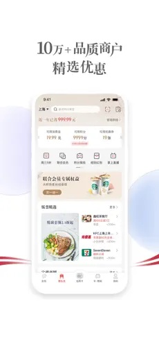 u638cu4e0au751fu6d3b1