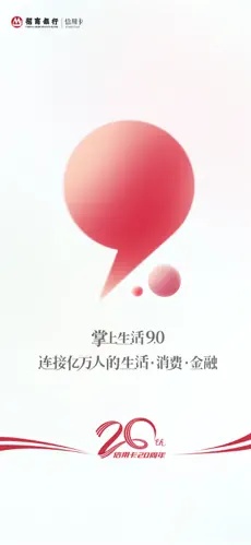 u638cu4e0au751fu6d3b4