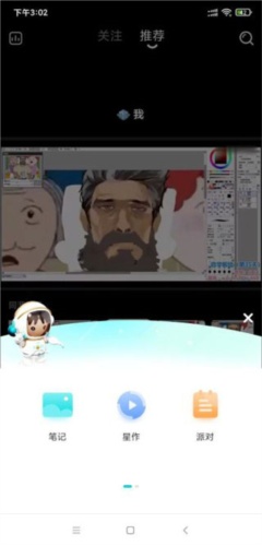 \