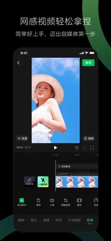 \