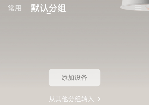 u8424u77f3u4e91u89c6u98915