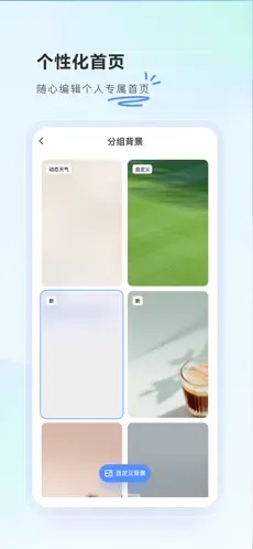 u8424u77f3u4e91u89c6u98912