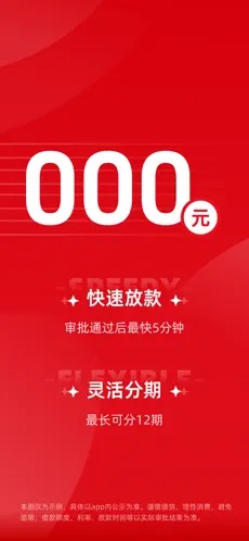 u6854u591au591a2