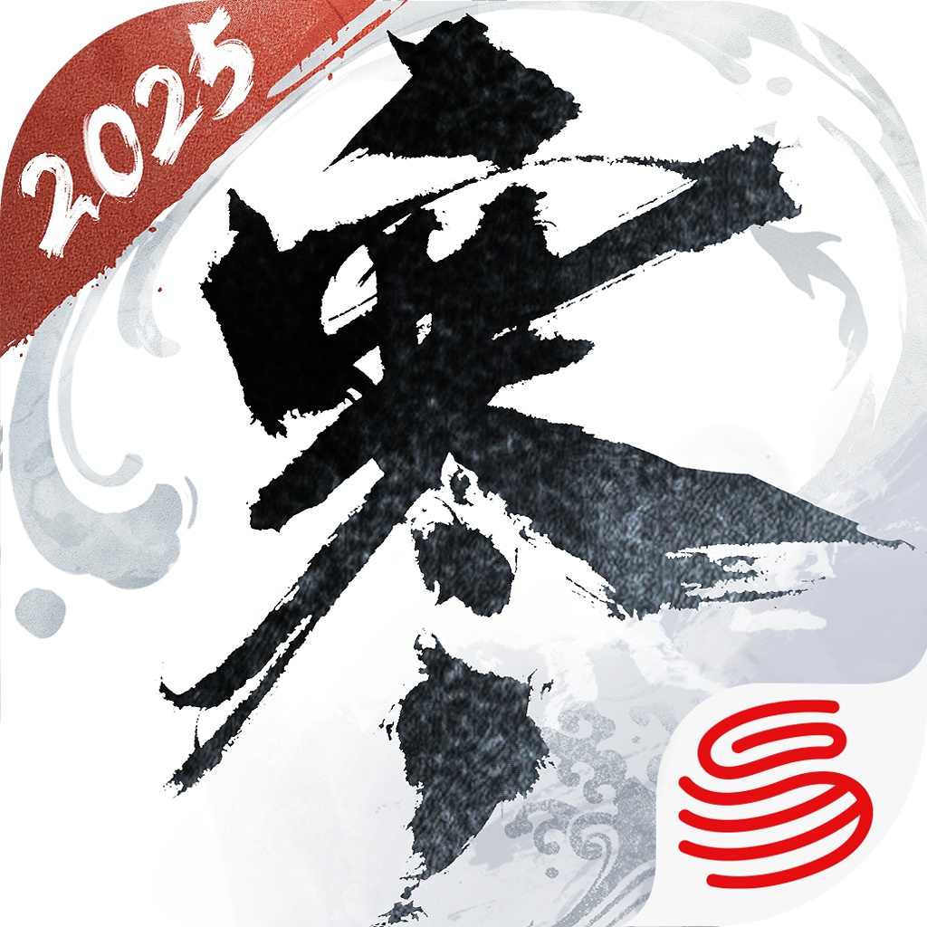 ˮ2024