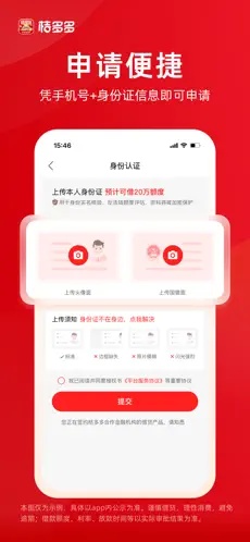 u6854u591au591a4