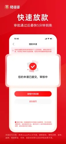 u6854u591au591a5