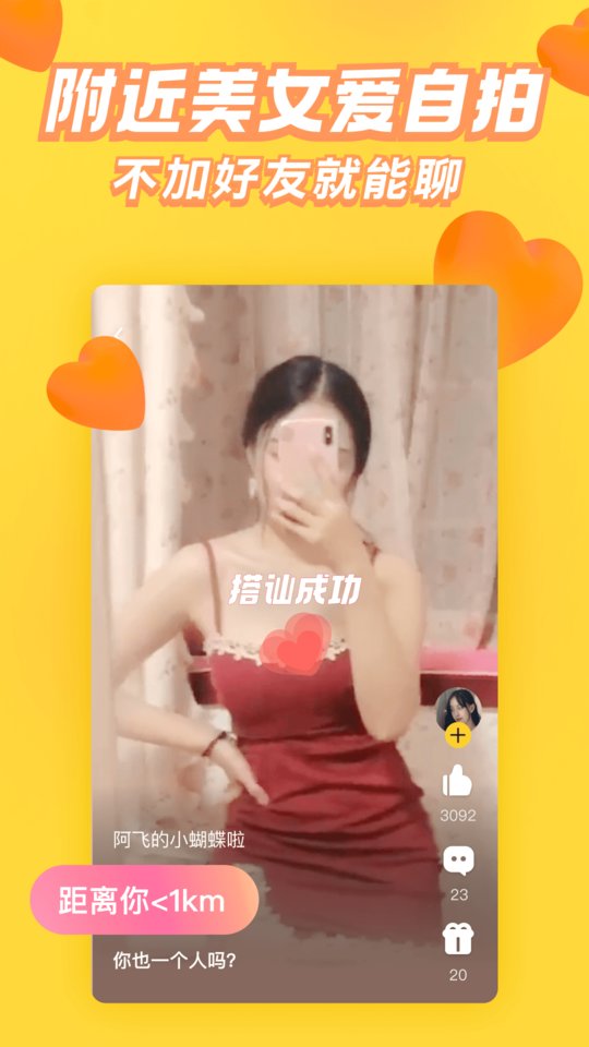 \